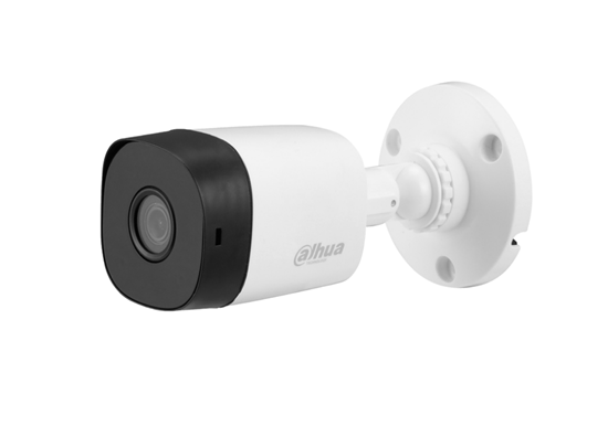 DAHUA 2MP IR BULLET KAMERA (20M IR)